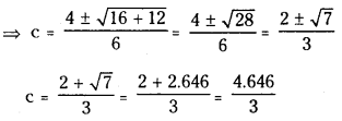 TS Inter 1st Year Maths 1B Solutions Chapter 10 Applications of Derivatives Ex 10(f) 5