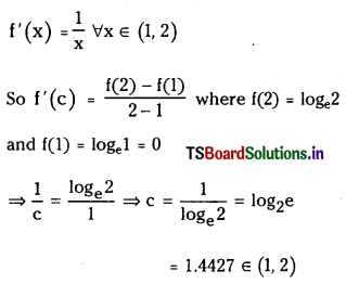 TS Inter 1st Year Maths 1B Solutions Chapter 10 Applications of Derivatives Ex 10(f) 6