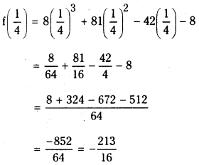 TS Inter 1st Year Maths 1B Solutions Chapter 10 Applications of Derivatives Ex 10(h) 7