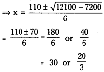 TS Inter 1st Year Maths 1B Solutions Chapter 10 Applications of Derivatives Ex 10(h) 9