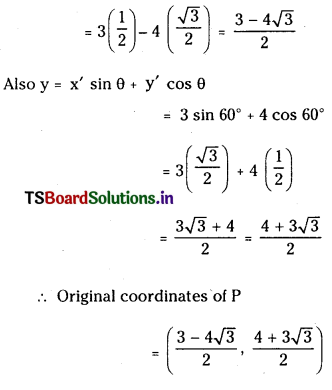 TS Inter 1st Year Maths 1B Solutions Chapter 2 Transformation of Axes Ex 2(a) 2