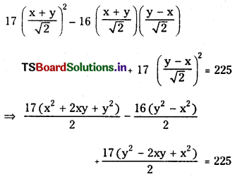 TS Inter 1st Year Maths 1B Solutions Chapter 2 Transformation of Axes Ex 2(a) 6