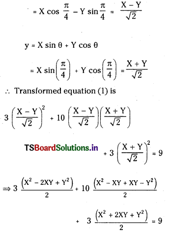 TS Inter 1st Year Maths 1B Solutions Chapter 2 Transformation of Axes Ex 2(a) 8