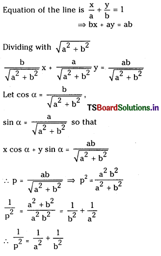 TS Inter 1st Year Maths 1B Solutions Chapter 3 Straight Lines Ex 3(b) 15