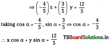 TS Inter 1st Year Maths 1B Solutions Chapter 3 Straight Lines Ex 3(b) 6
