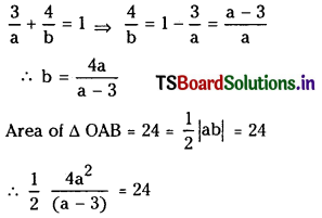 TS Inter 1st Year Maths 1B Solutions Chapter 3 Straight Lines Ex 3(c) 13