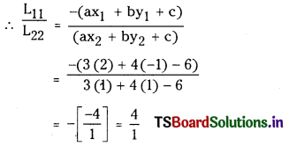 TS Inter 1st Year Maths 1B Solutions Chapter 3 Straight Lines Ex 3(c) 2