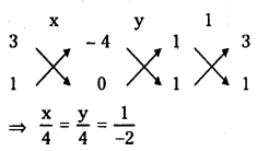 TS Inter 1st Year Maths 1B Solutions Chapter 3 Straight Lines Ex 3(c) 31