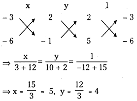 TS Inter 1st Year Maths 1B Solutions Chapter 3 Straight Lines Ex 3(c) 7