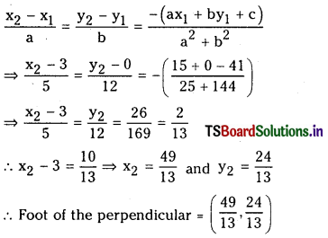 TS Inter 1st Year Maths 1B Solutions Chapter 3 Straight Lines Ex 3(d) 12