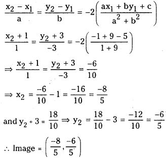 TS Inter 1st Year Maths 1B Solutions Chapter 3 Straight Lines Ex 3(d) 15