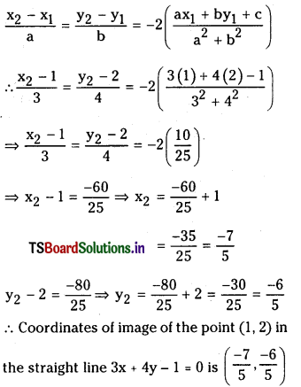 TS Inter 1st Year Maths 1B Solutions Chapter 3 Straight Lines Ex 3(d) 16