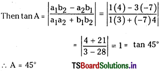 TS Inter 1st Year Maths 1B Solutions Chapter 3 Straight Lines Ex 3(d) 18