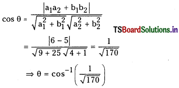 TS Inter 1st Year Maths 1B Solutions Chapter 3 Straight Lines Ex 3(d) 2