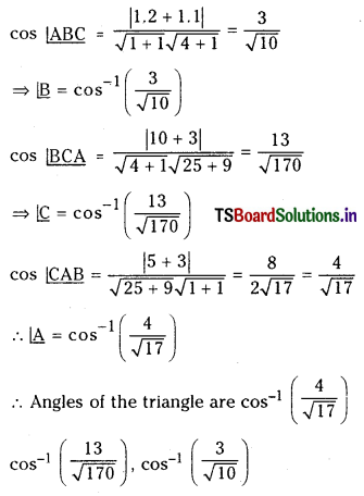 TS Inter 1st Year Maths 1B Solutions Chapter 3 Straight Lines Ex 3(d) 20