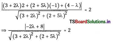 TS Inter 1st Year Maths 1B Solutions Chapter 3 Straight Lines Ex 3(d) 22