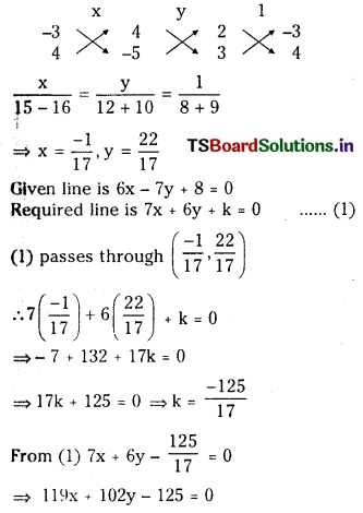TS Inter 1st Year Maths 1B Solutions Chapter 3 Straight Lines Ex 3(d) 28