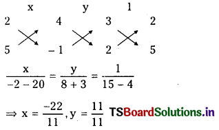TS Inter 1st Year Maths 1B Solutions Chapter 3 Straight Lines Ex 3(e) 10