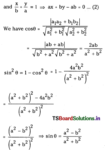 TS Inter 1st Year Maths 1B Solutions Chapter 3 Straight Lines Ex 3(e) 14