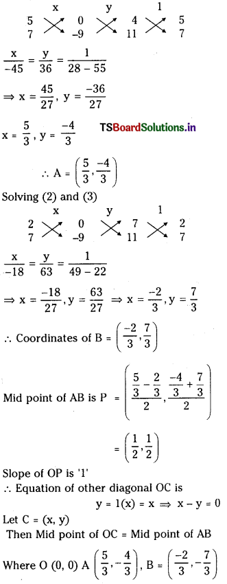 TS Inter 1st Year Maths 1B Solutions Chapter 3 Straight Lines Ex 3(e) 36