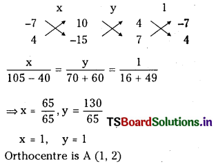 TS Inter 1st Year Maths 1B Solutions Chapter 3 Straight Lines Ex 3(e) 5