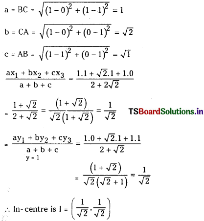 TS Inter 1st Year Maths 1B Solutions Chapter 3 Straight Lines Ex 3(e) 7