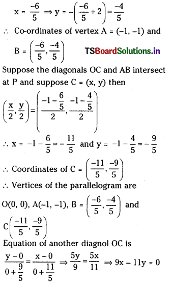 TS Inter 1st Year Maths 1B Solutions Chapter 4 Pair of Straight Lines Ex 4(a) 13