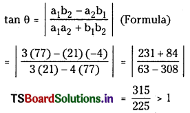 TS Inter 1st Year Maths 1B Solutions Chapter 4 Pair of Straight Lines Ex 4(a) 17