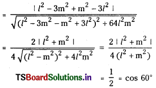 TS Inter 1st Year Maths 1B Solutions Chapter 4 Pair of Straight Lines Ex 4(a) 20