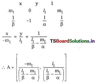 TS Inter 1st Year Maths 1B Solutions Chapter 4 Pair of Straight Lines Ex 4(a) 25