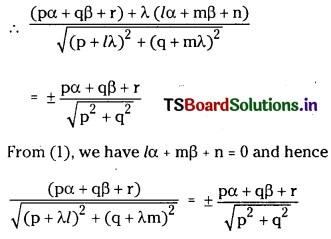TS Inter 1st Year Maths 1B Solutions Chapter 4 Pair of Straight Lines Ex 4(a) 28