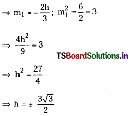 TS Inter 1st Year Maths 1B Solutions Chapter 4 Pair of Straight Lines Ex 4(a) 5