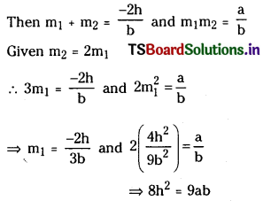TS Inter 1st Year Maths 1B Solutions Chapter 4 Pair of Straight Lines Ex 4(a) 6