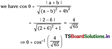 TS Inter 1st Year Maths 1B Solutions Chapter 4 Pair of Straight Lines Ex 4(b) 1