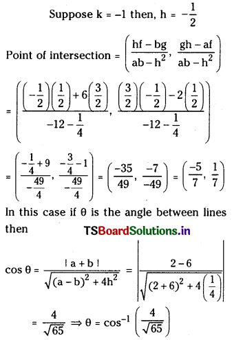 TS Inter 1st Year Maths 1B Solutions Chapter 4 Pair of Straight Lines Ex 4(b) 4