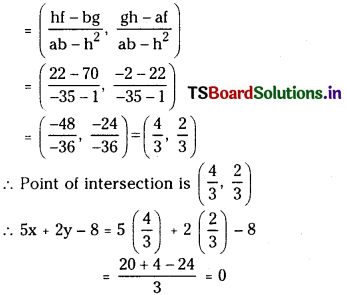 TS Inter 1st Year Maths 1B Solutions Chapter 4 Pair of Straight Lines Ex 4(b) 7