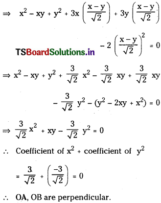 TS Inter 1st Year Maths 1B Solutions Chapter 4 Pair of Straight Lines Ex 4(c) 2