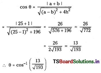 TS Inter 1st Year Maths 1B Solutions Chapter 4 Pair of Straight Lines Ex 4(c) 3
