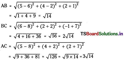 TS Inter 1st Year Maths 1B Solutions Chapter 5 Three-Dimensional Coordinates Ex 5(b) 2