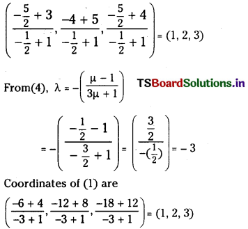 TS Inter 1st Year Maths 1B Solutions Chapter 5 Three-Dimensional Coordinates Ex 5(b) 4