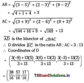 TS Inter 1st Year Maths 1B Solutions Chapter 5 Three-Dimensional Coordinates Ex 5(b) 7