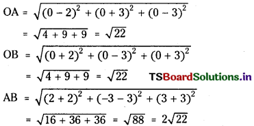 TS Inter 1st Year Maths 1B Solutions Chapter 5 Three-Dimensional Coordinates Ex 5(b) 8