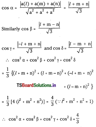 TS Inter 1st Year Maths 1B Solutions Chapter 6 Direction Cosines and Direction Ratios Ex 6(b) 12