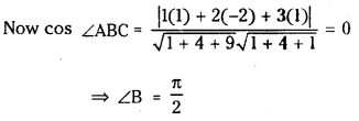 TS Inter 1st Year Maths 1B Solutions Chapter 6 Direction Cosines and Direction Ratios Ex 6(b) 14