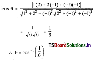TS Inter 1st Year Maths 1B Solutions Chapter 6 Direction Cosines and Direction Ratios Ex 6(b) 16