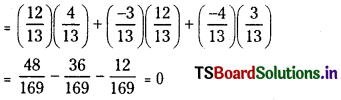 TS Inter 1st Year Maths 1B Solutions Chapter 6 Direction Cosines and Direction Ratios Ex 6(b) 3