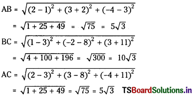 TS Inter 1st Year Maths 1B Solutions Chapter 6 Direction Cosines and Direction Ratios Ex 6(b) 6