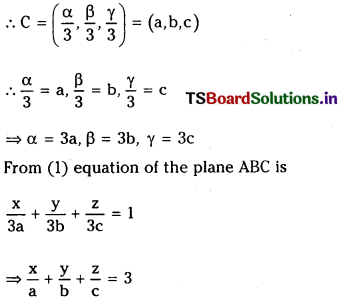 TS Inter 1st Year Maths 1B Solutions Chapter 7 The Plane Ex 7(a) 11