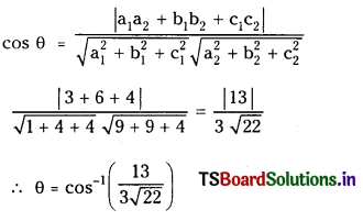 TS Inter 1st Year Maths 1B Solutions Chapter 7 The Plane Ex 7(a) 3