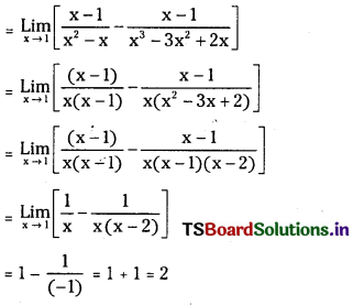 TS Inter 1st Year Maths 1B Solutions Chapter 8 Limits and Continuity Ex 8(a) 9